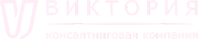 Виктория Логотип
